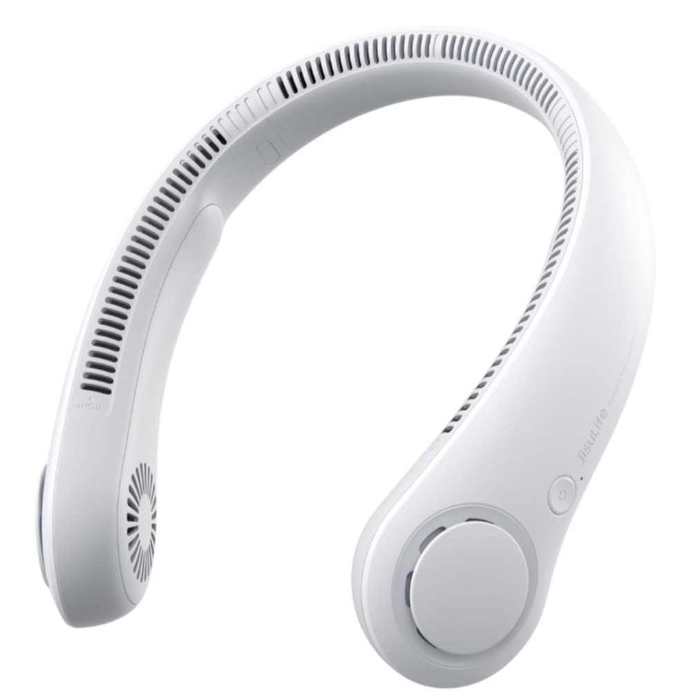 Jisulife Neck Cooler